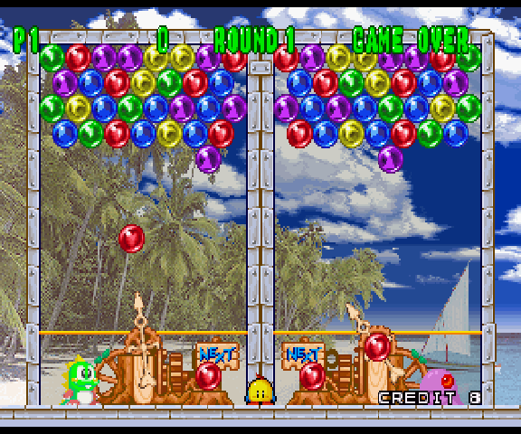 Puzzle Bobble 2X & Space Invaders screenshot 3 for Sega Saturn